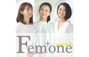 Femone-フェモネ-