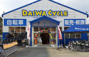DAIWA CYCLE・DAIWA CYCLE STYLE