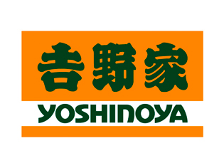 吉野家