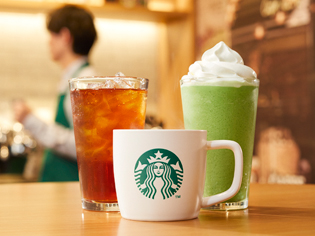 スターバックス ドリンクチケット