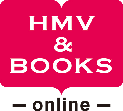 生活詳細 Hmv Books Online ライフサポート倶楽部 メンバーズナビ