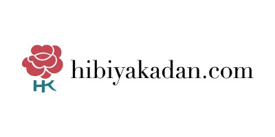 生活詳細 日比谷花壇オンラインショッピング ライフサポート倶楽部 メンバーズナビ