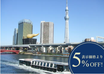ぽけかる倶楽部