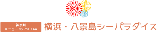 横浜・八景島シーパラダイス