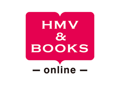HMV＆BOOKS online