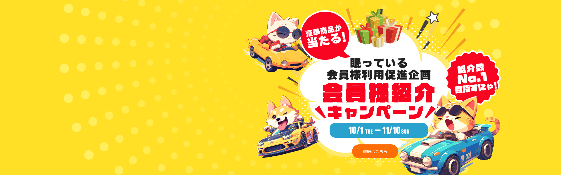 でっき☆様専用 まどお でっき☆様専用 まどお