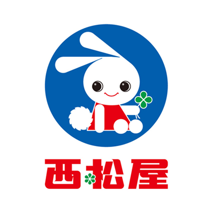 西松屋