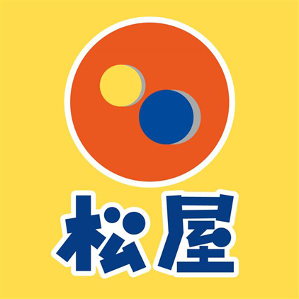松屋