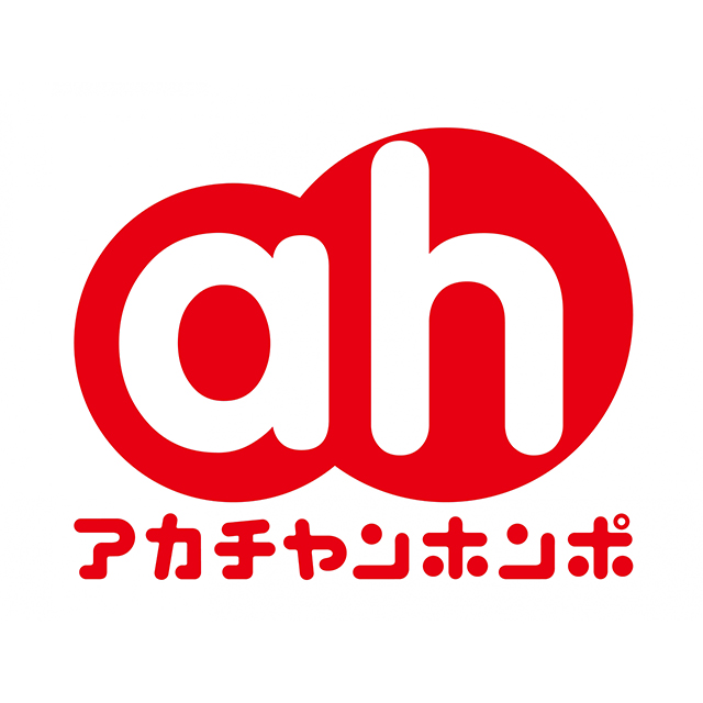 アカチャンホンポ Online Shop