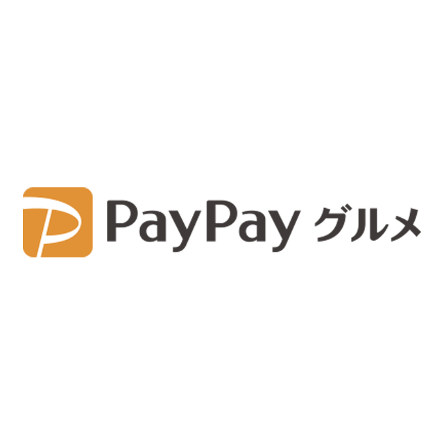 PayPayグルメ