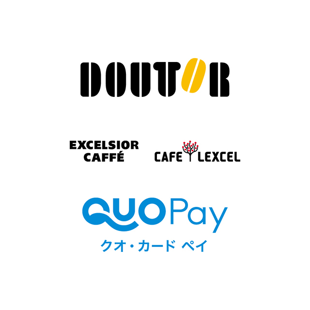 ドトールグループ専用QUOカードPay