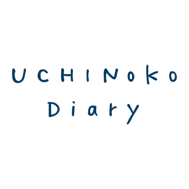 フォトブック『UCHINOKODiary』