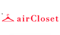 ファッションレンタルサービス<br>airCloset