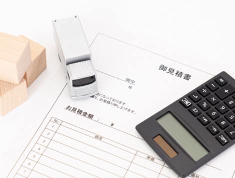 引越一括見積りサービス