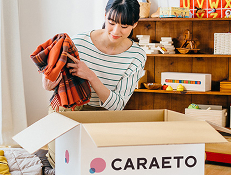 宅配型収納　CARAETO