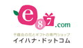 イイハナ・ドットコム