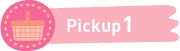 Pickup1