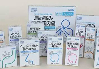 日本調剤オンラインストア