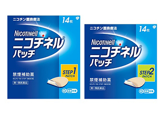 禁煙サポート