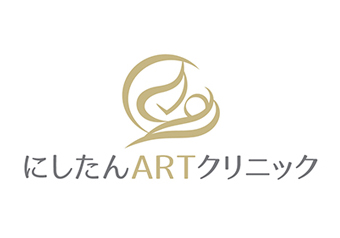 妊活・不妊治療　無料相談窓口