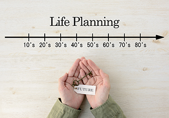  人生100年時代のお金の考え方 