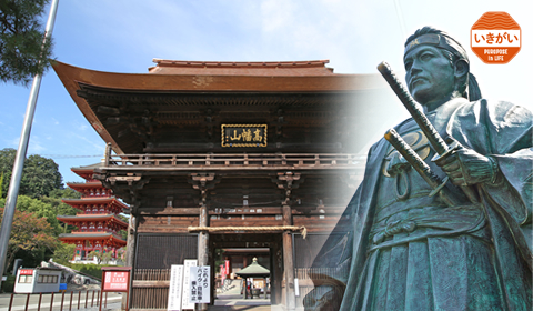 激動の幕末に想いを馳せて