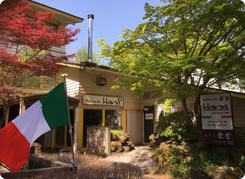 Ristorante Hana