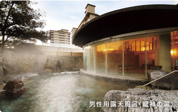 水明館