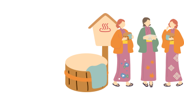 温泉でまったり