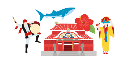 沖縄でバカンス