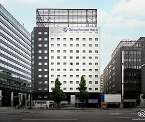 ダイワロイネットホテル<br>名古屋駅前