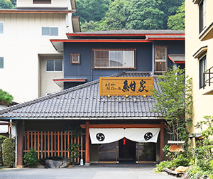 出雲神々縁結びの宿 紺家