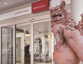 メルキュール沖縄那覇