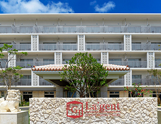 ラ・ジェント・ホテル 沖縄北谷