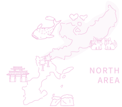北部エリア