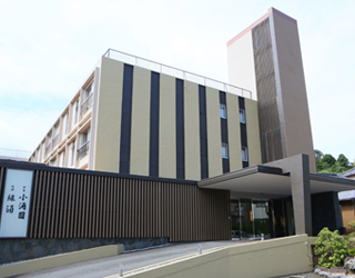 伊東小涌園