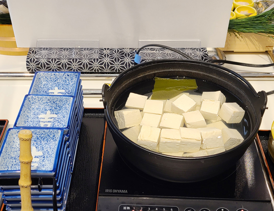 京の朝ごはんに湯豆腐を一品添えて